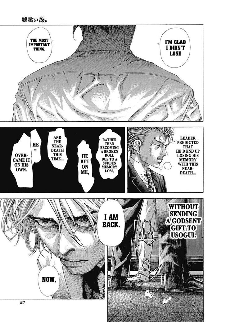 Read Usogui en Manga Online