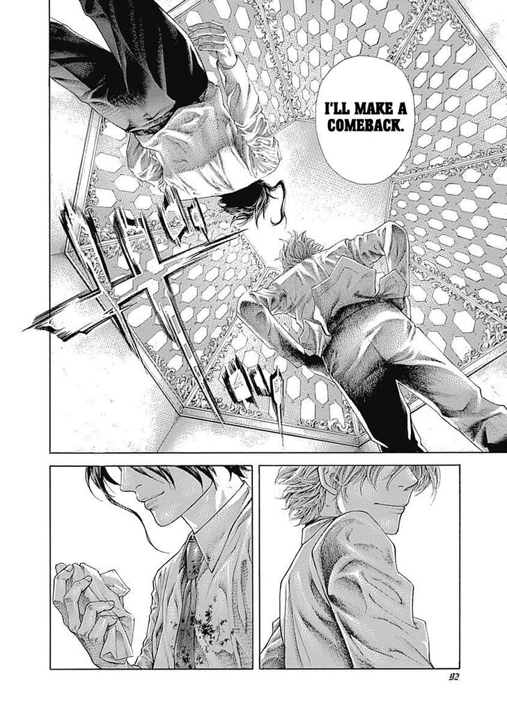 Read Usogui en Manga Online