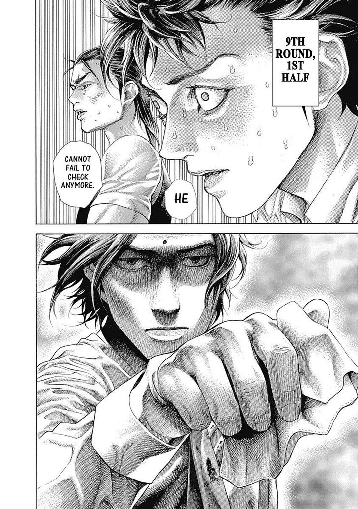 Read Usogui en Manga Online