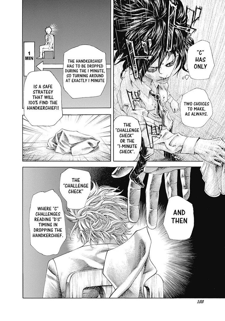 Read Usogui en Manga Online