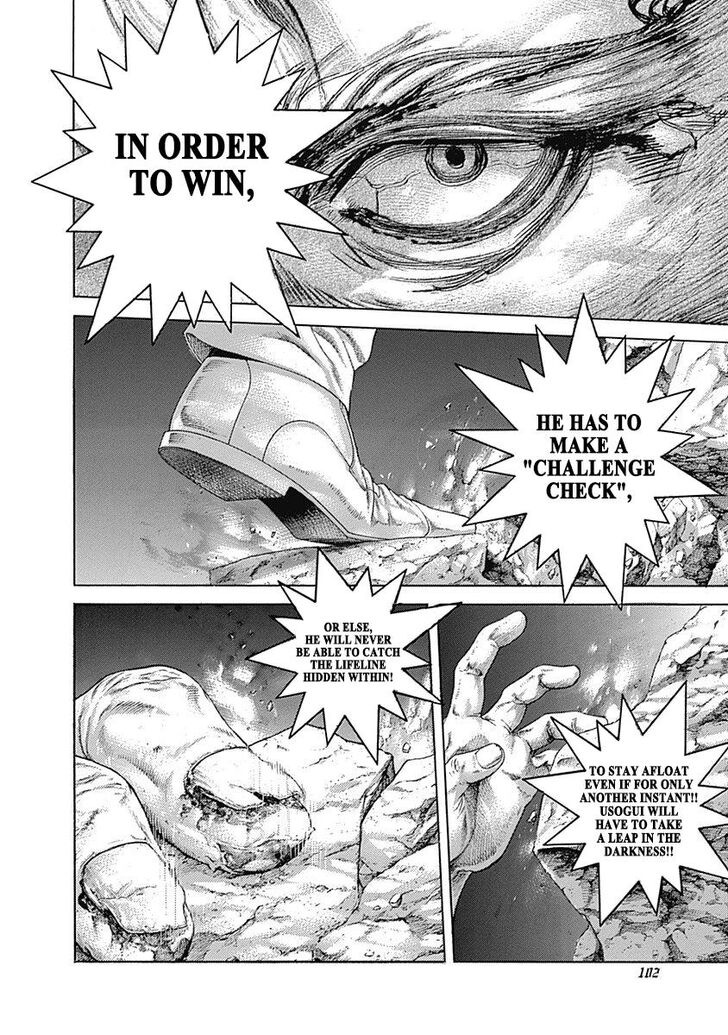 Read Usogui en Manga Online