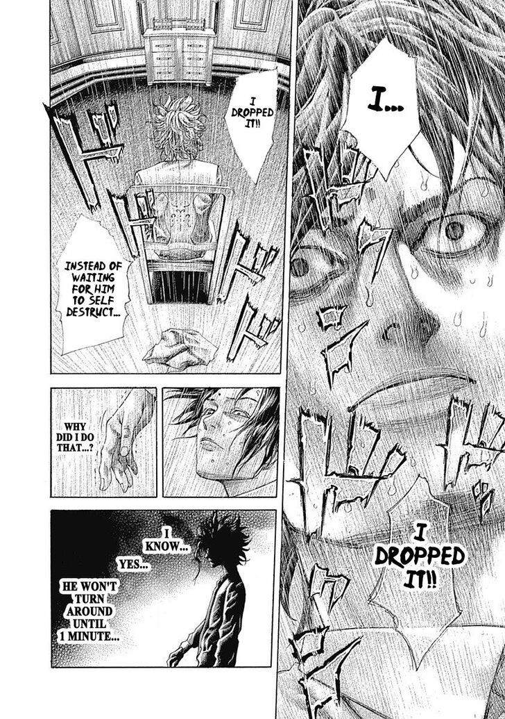 Read Usogui en Manga Online