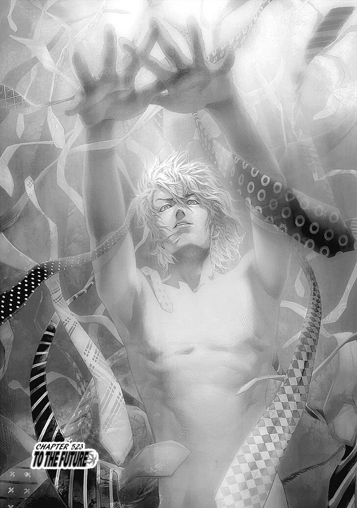 Read Usogui en Manga Online