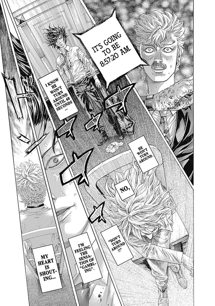 Read Usogui en Manga Online