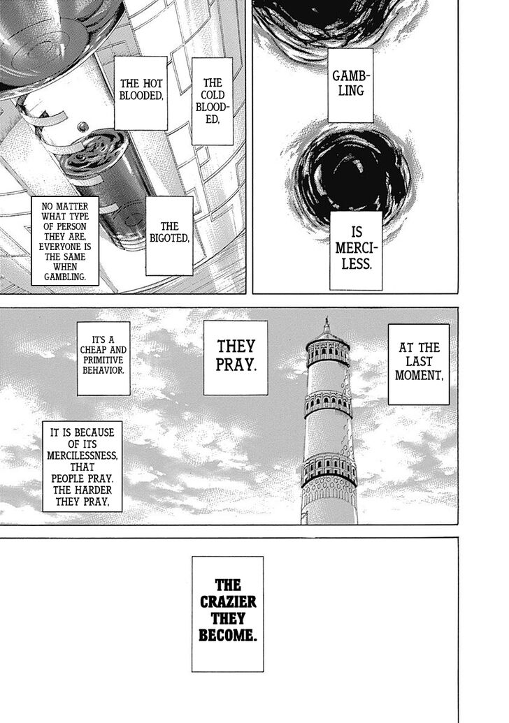 Read Usogui en Manga Online