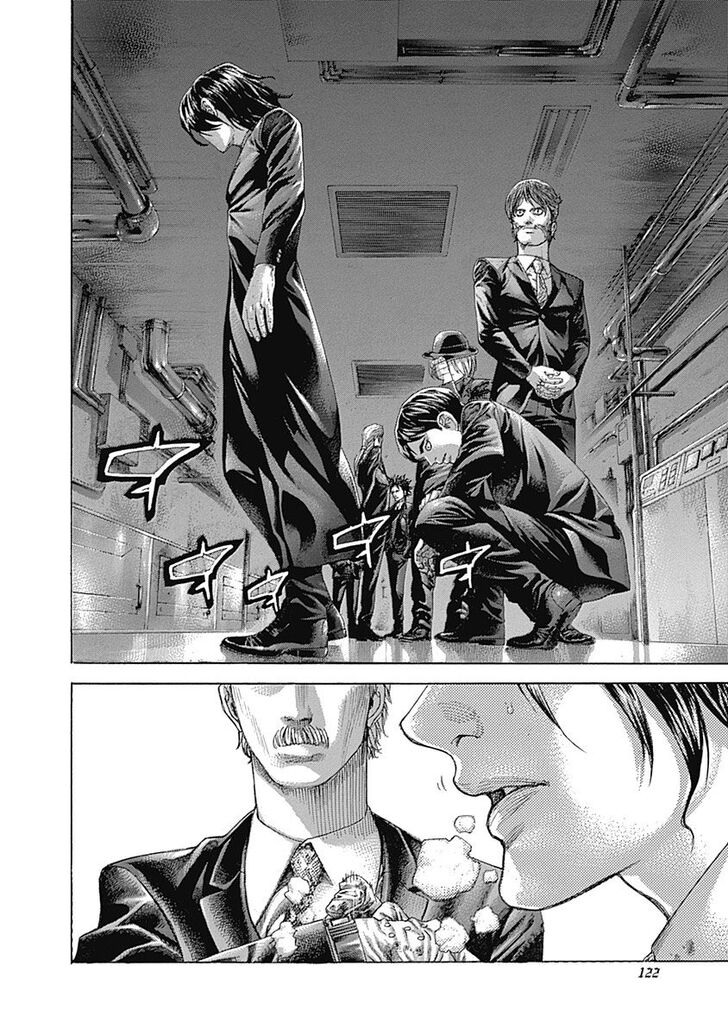 Read Usogui en Manga Online