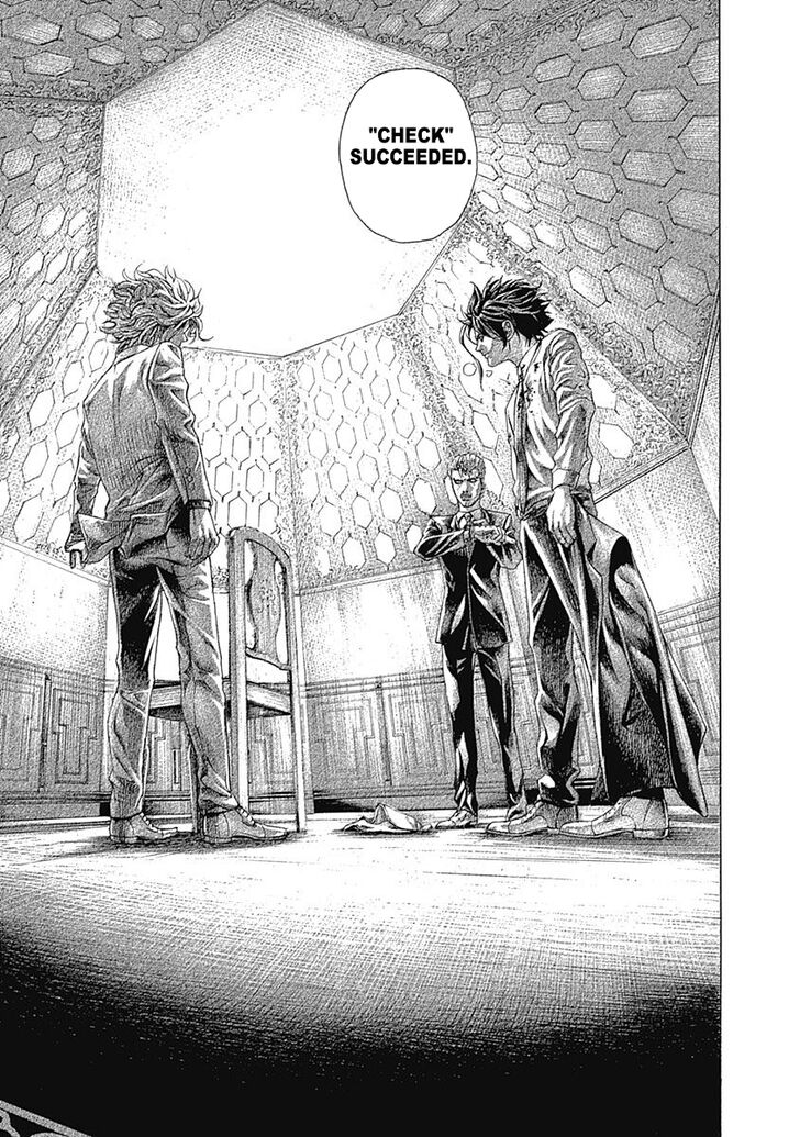 Read Usogui en Manga Online