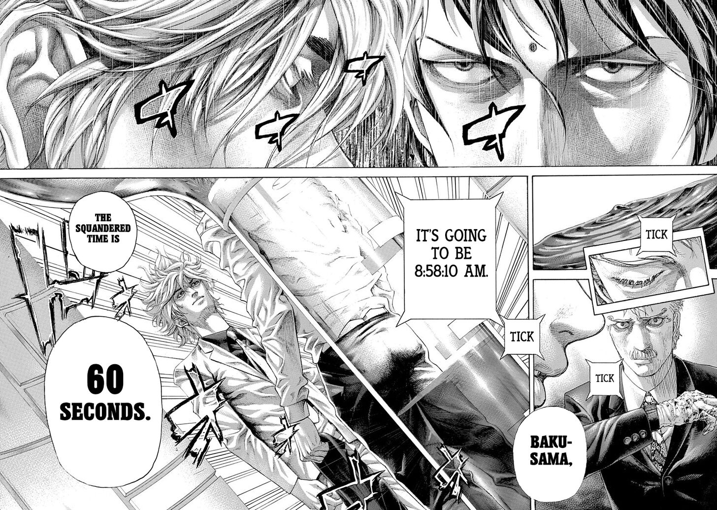 Read Usogui en Manga Online