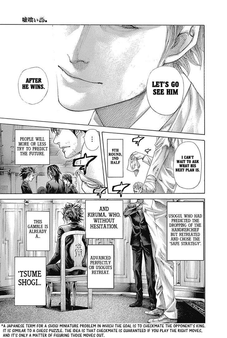 Read Usogui en Manga Online