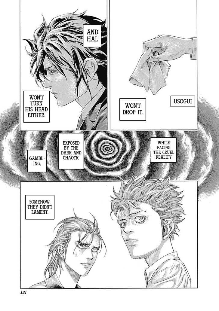 Read Usogui en Manga Online