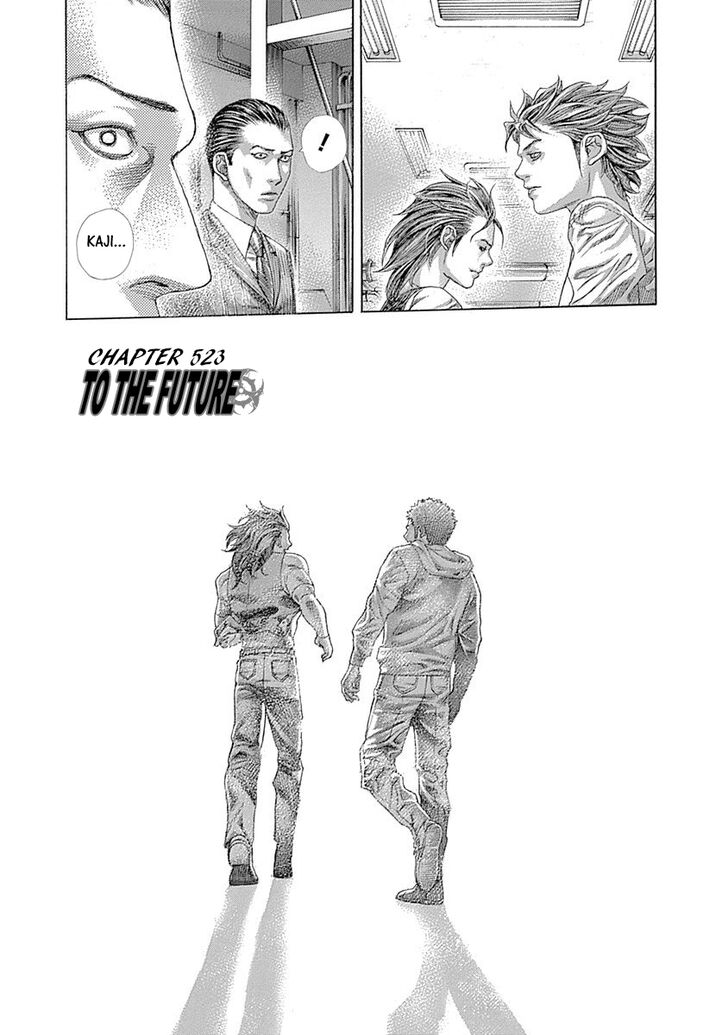 Read Usogui en Manga Online