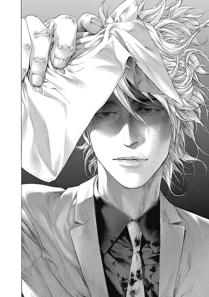 Read Usogui en Manga Online