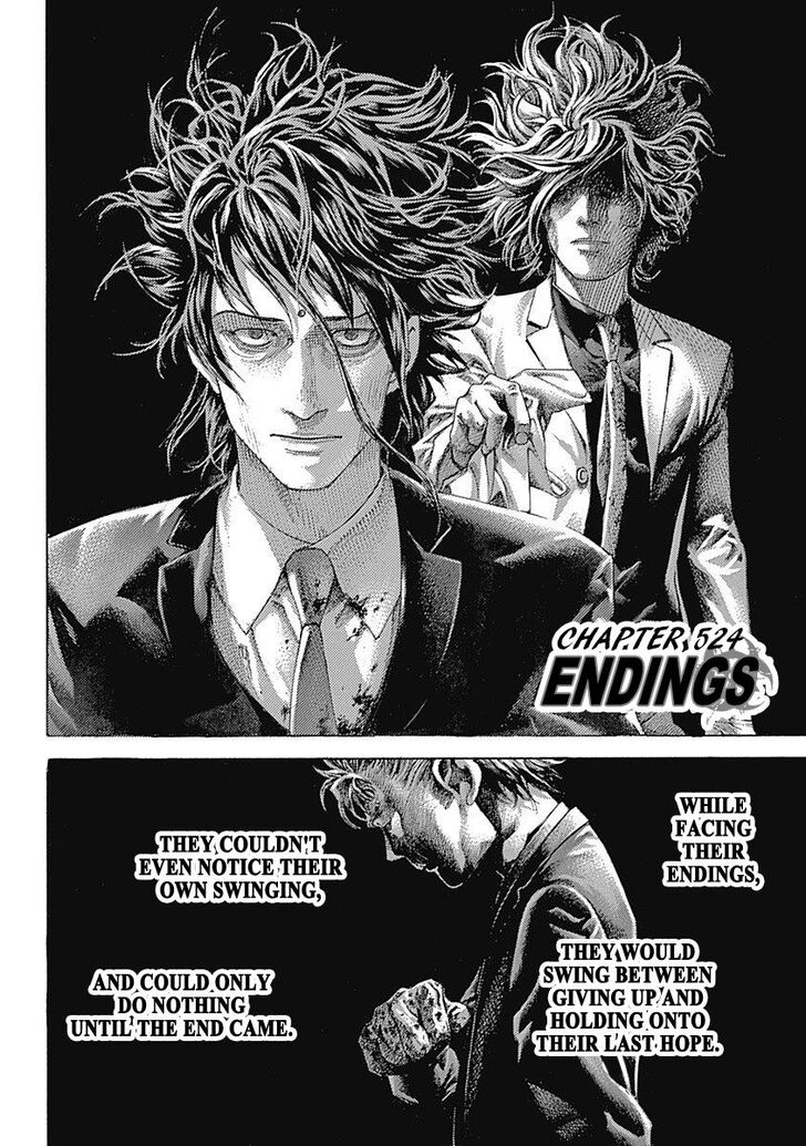 Read Usogui en Manga Online