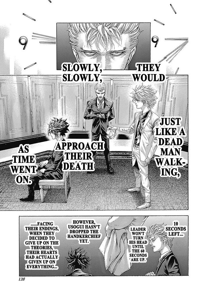 Read Usogui en Manga Online