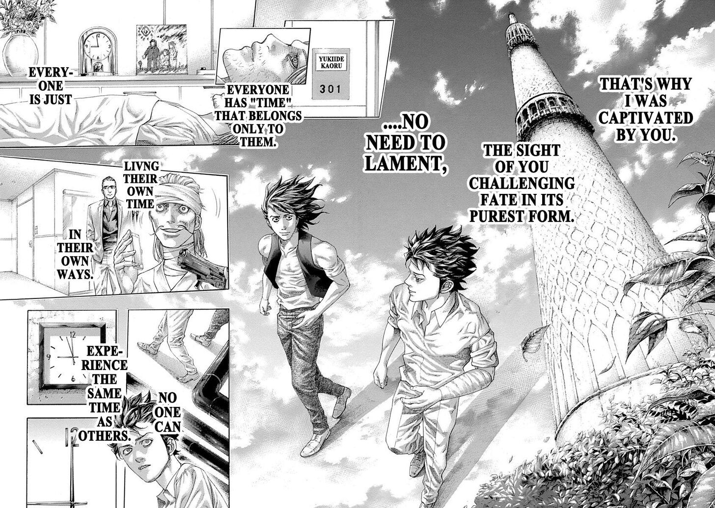 Read Usogui en Manga Online