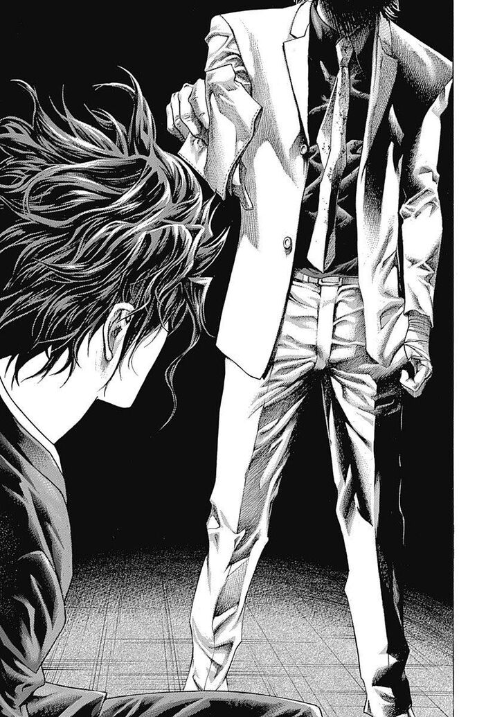 Read Usogui en Manga Online