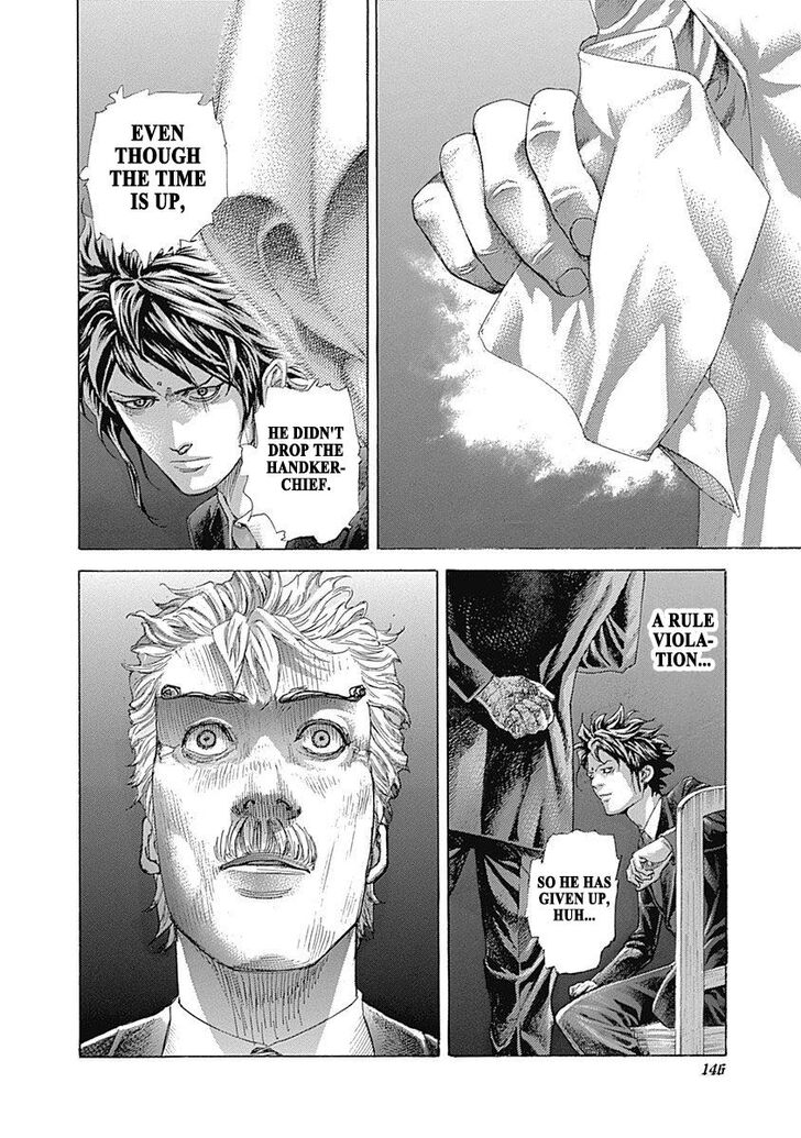 Read Usogui en Manga Online