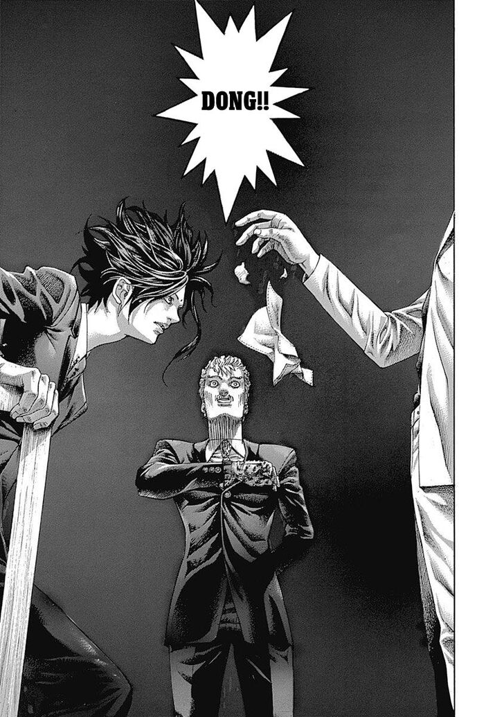 Read Usogui en Manga Online