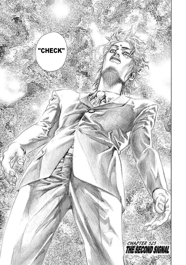 Read Usogui en Manga Online