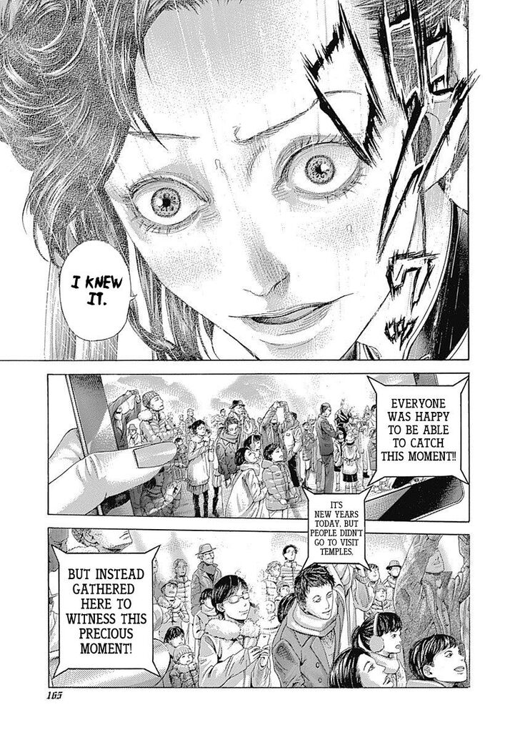 Read Usogui en Manga Online