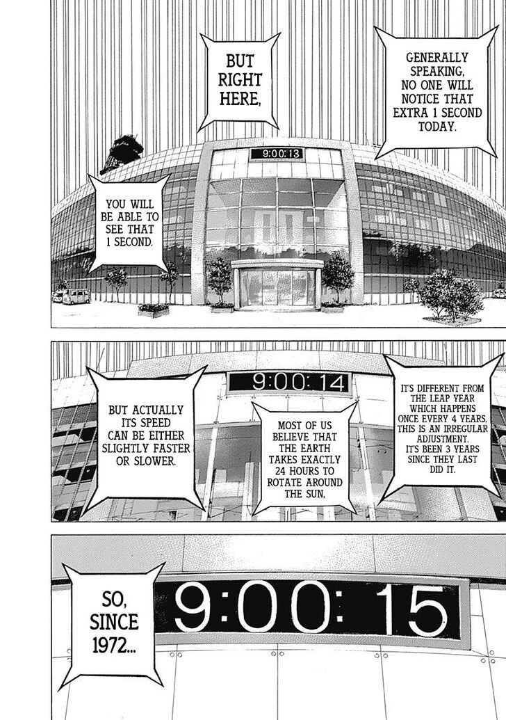 Read Usogui en Manga Online