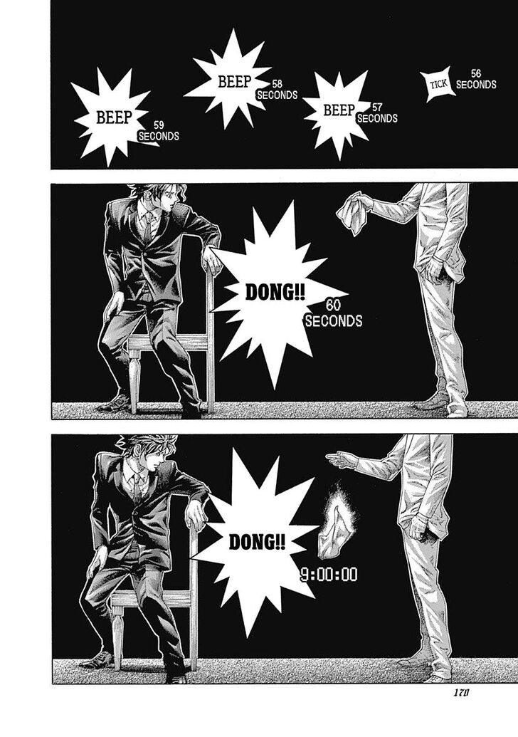 Read Usogui en Manga Online