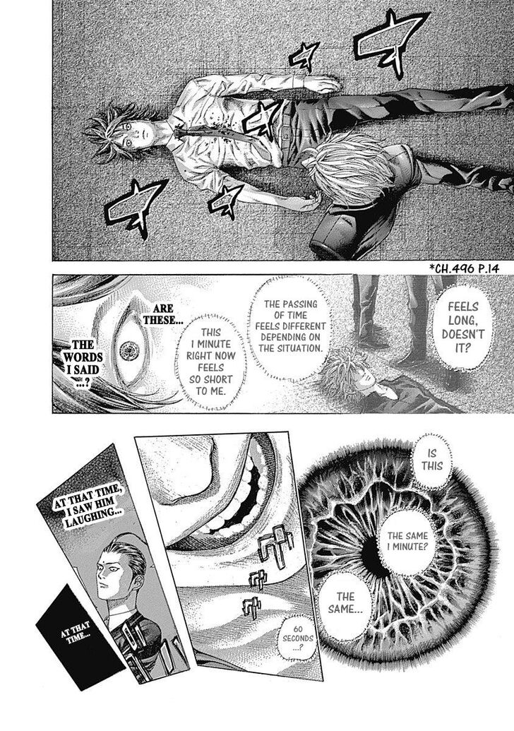 Read Usogui en Manga Online