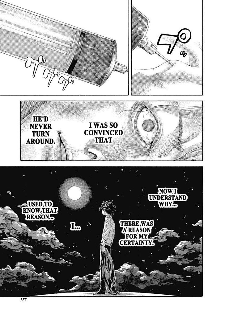 Read Usogui en Manga Online