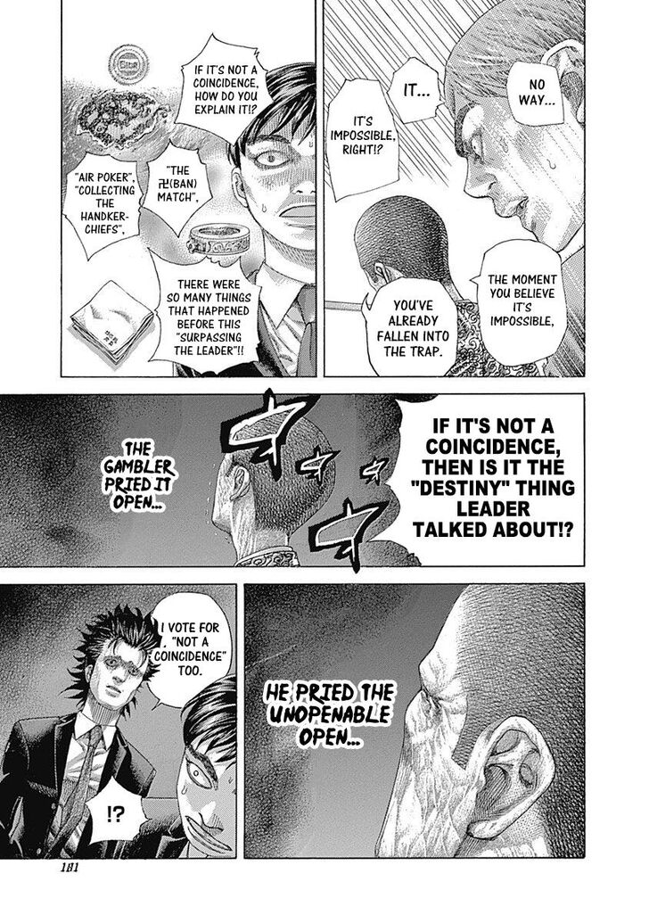 Read Usogui en Manga Online