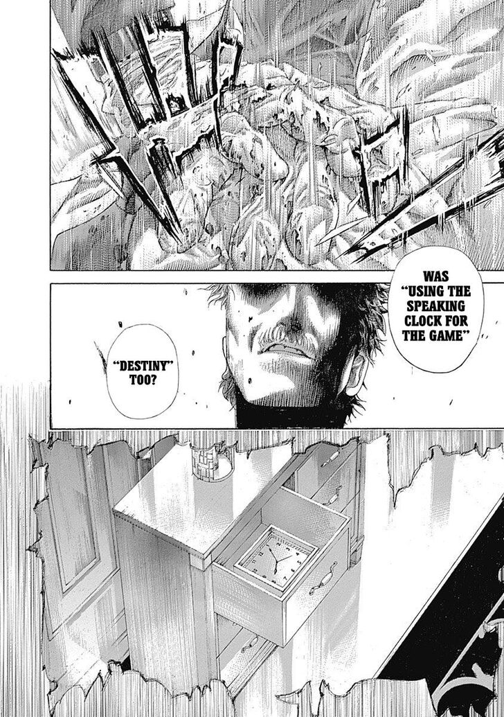 Read Usogui en Manga Online