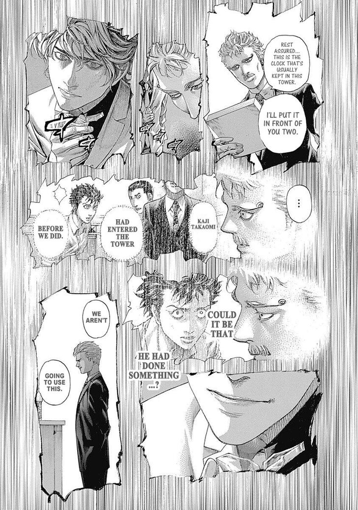 Read Usogui en Manga Online