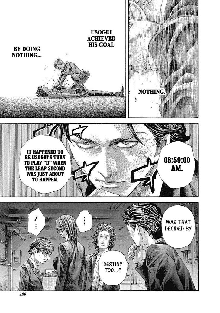 Read Usogui en Manga Online