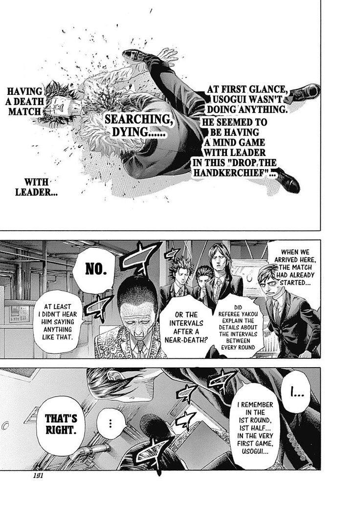 Read Usogui en Manga Online