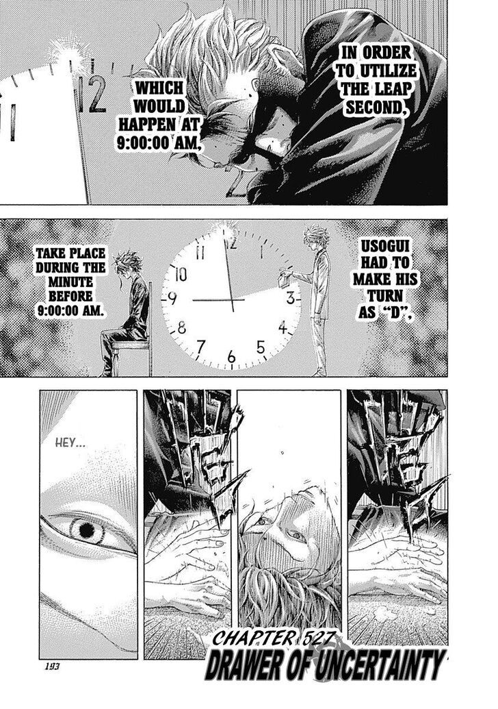 Read Usogui en Manga Online