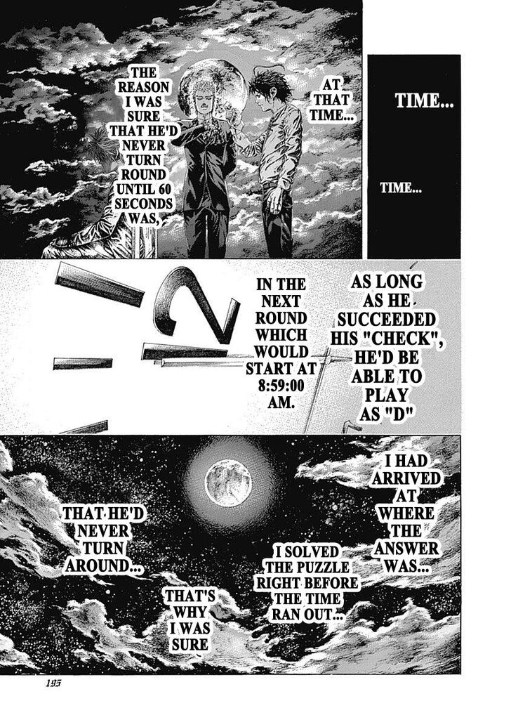 Read Usogui en Manga Online