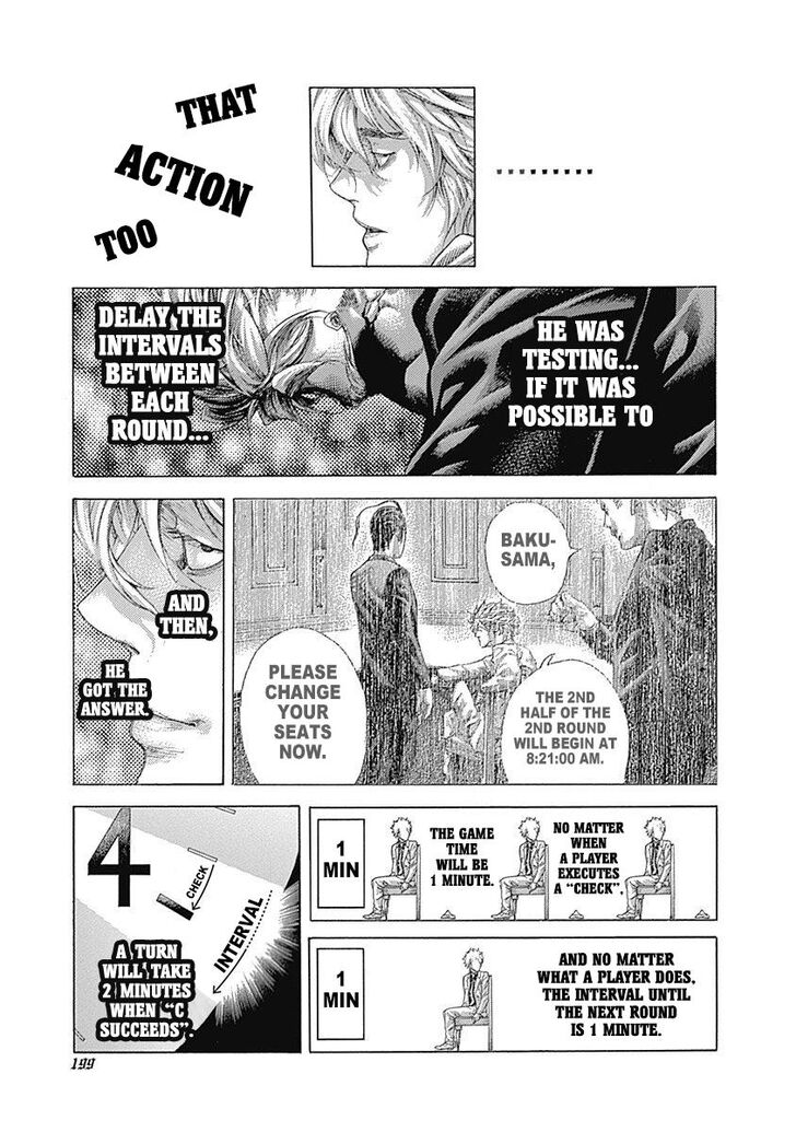 Read Usogui en Manga Online