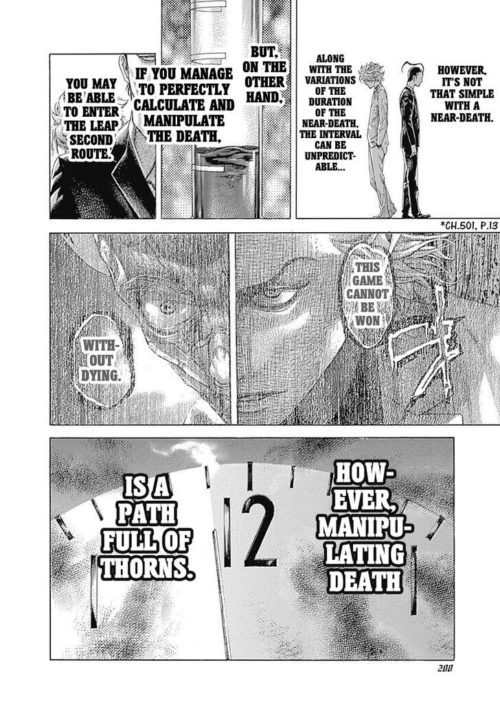 Read Usogui en Manga Online