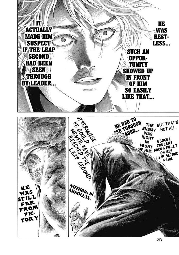 Read Usogui en Manga Online