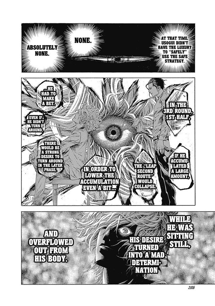 Read Usogui en Manga Online