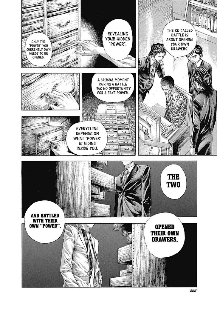 Read Usogui en Manga Online