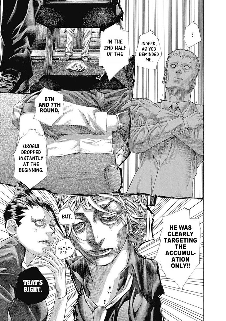 Read Usogui en Manga Online