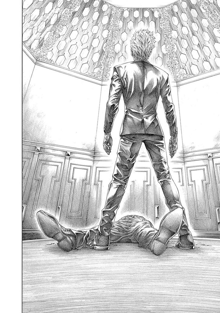 Read Usogui en Manga Online