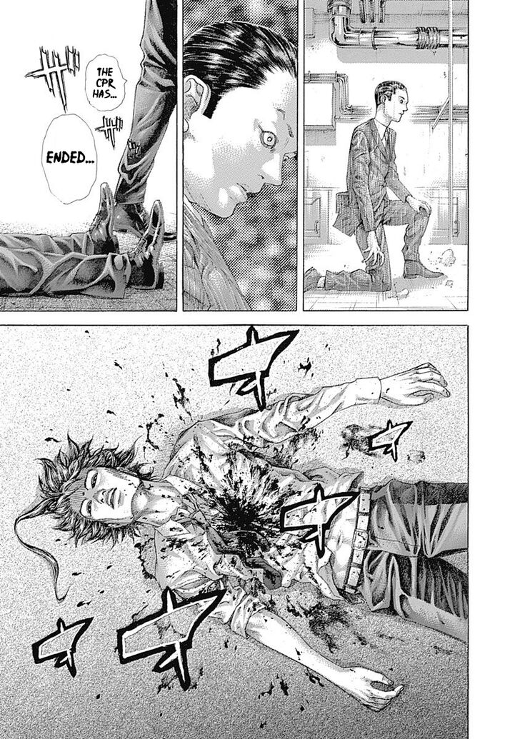 Read Usogui en Manga Online