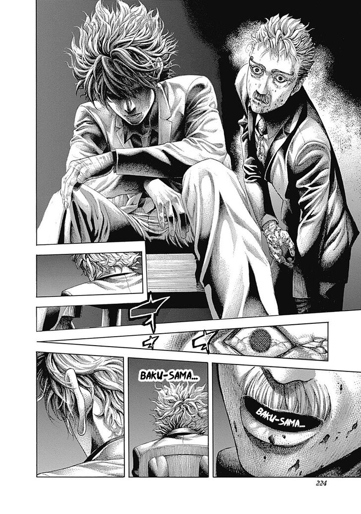 Read Usogui en Manga Online