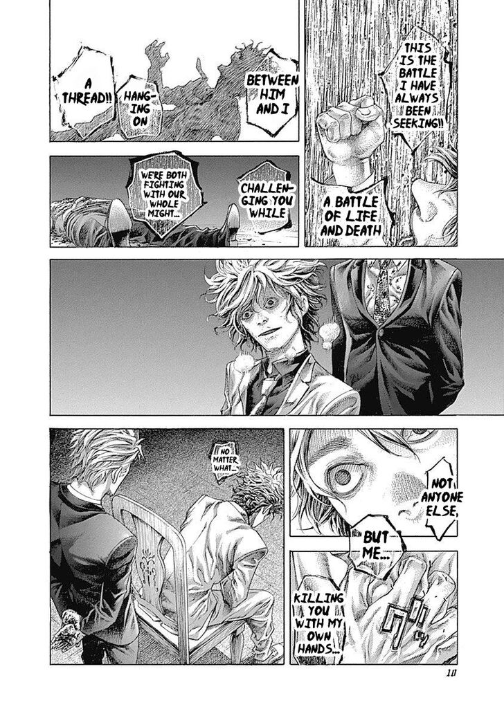 Read Usogui en Manga Online