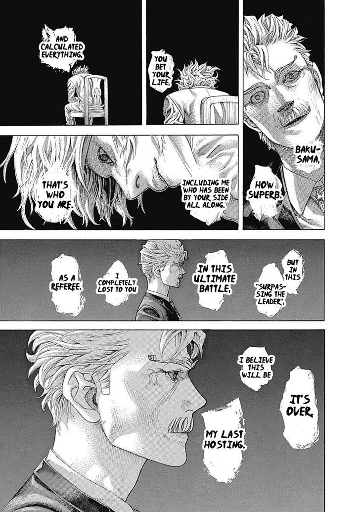 Read Usogui en Manga Online