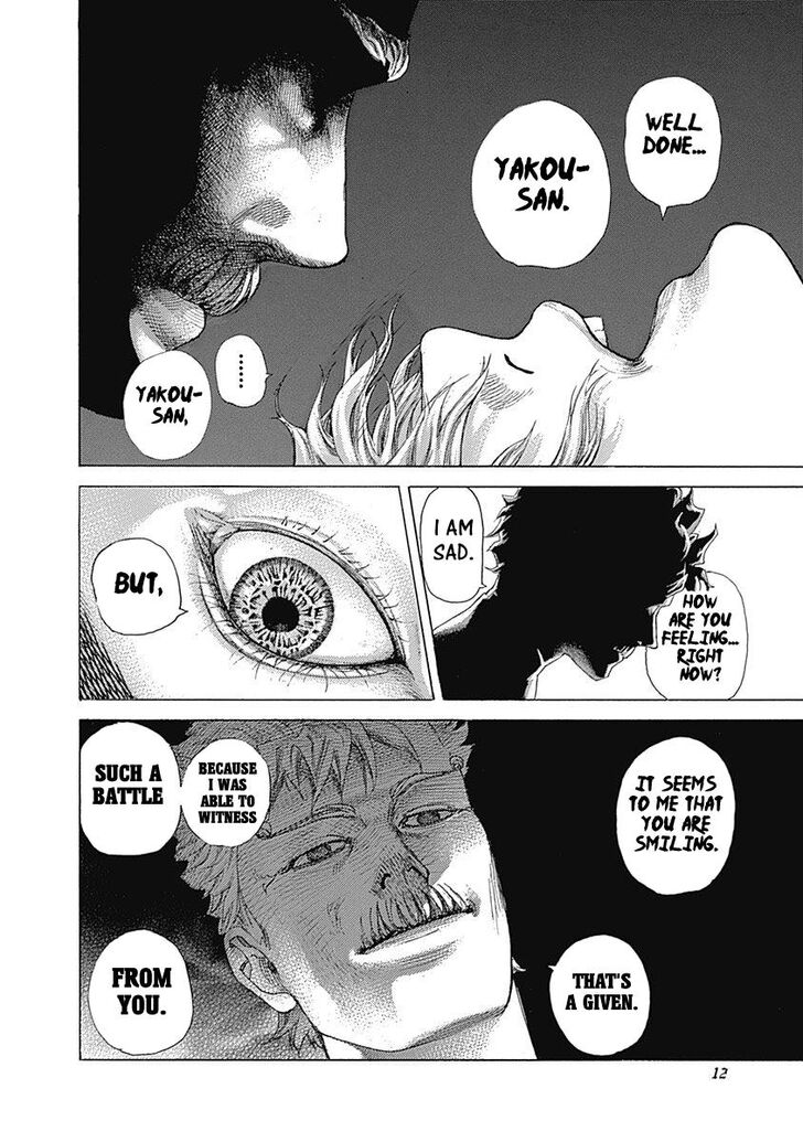 Read Usogui en Manga Online