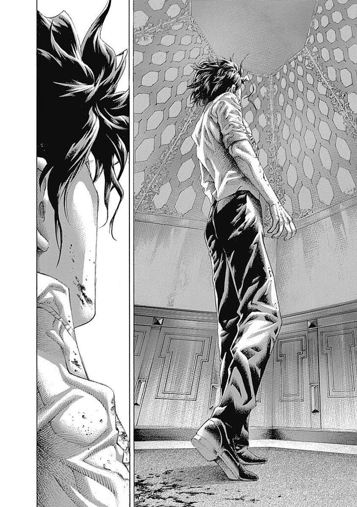 Read Usogui en Manga Online