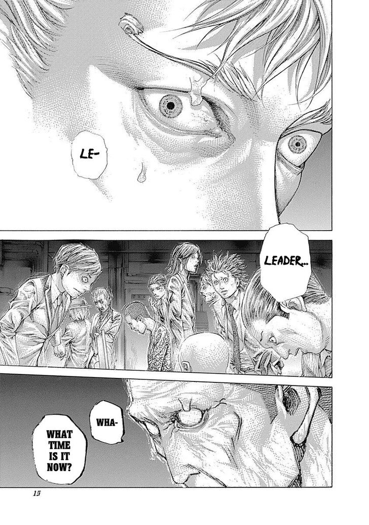 Read Usogui en Manga Online