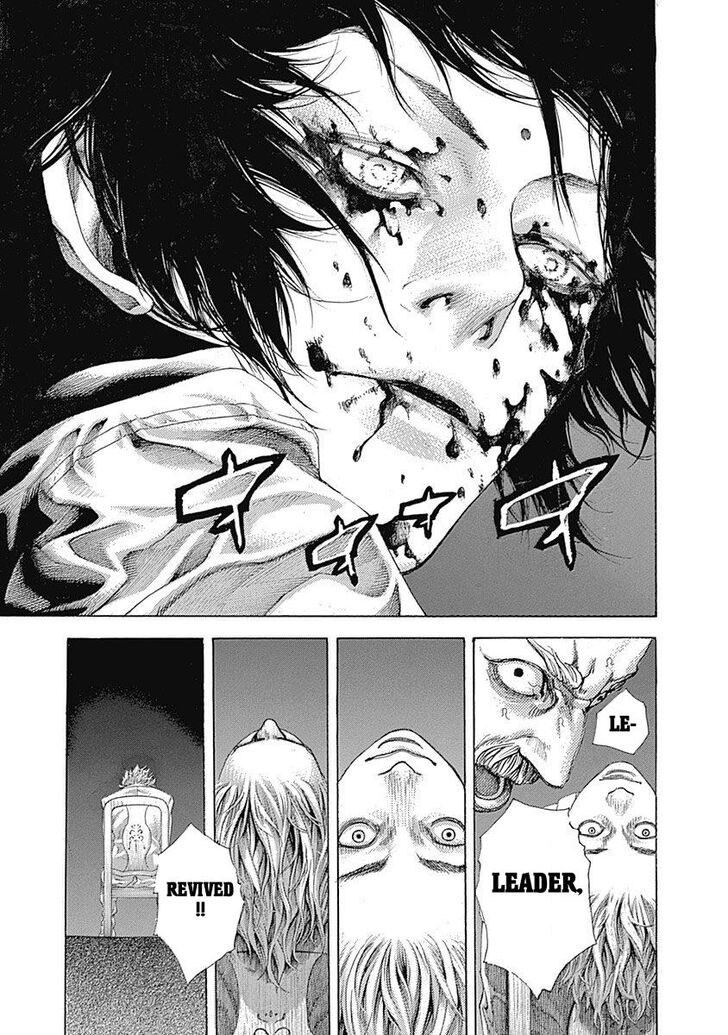 Read Usogui en Manga Online